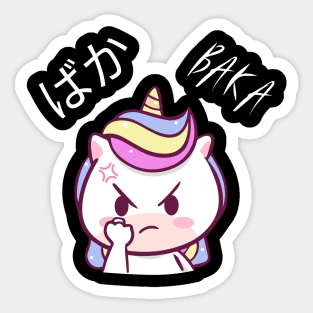 Funny Anime Baka Purple Kawaii Unicorn Sticker